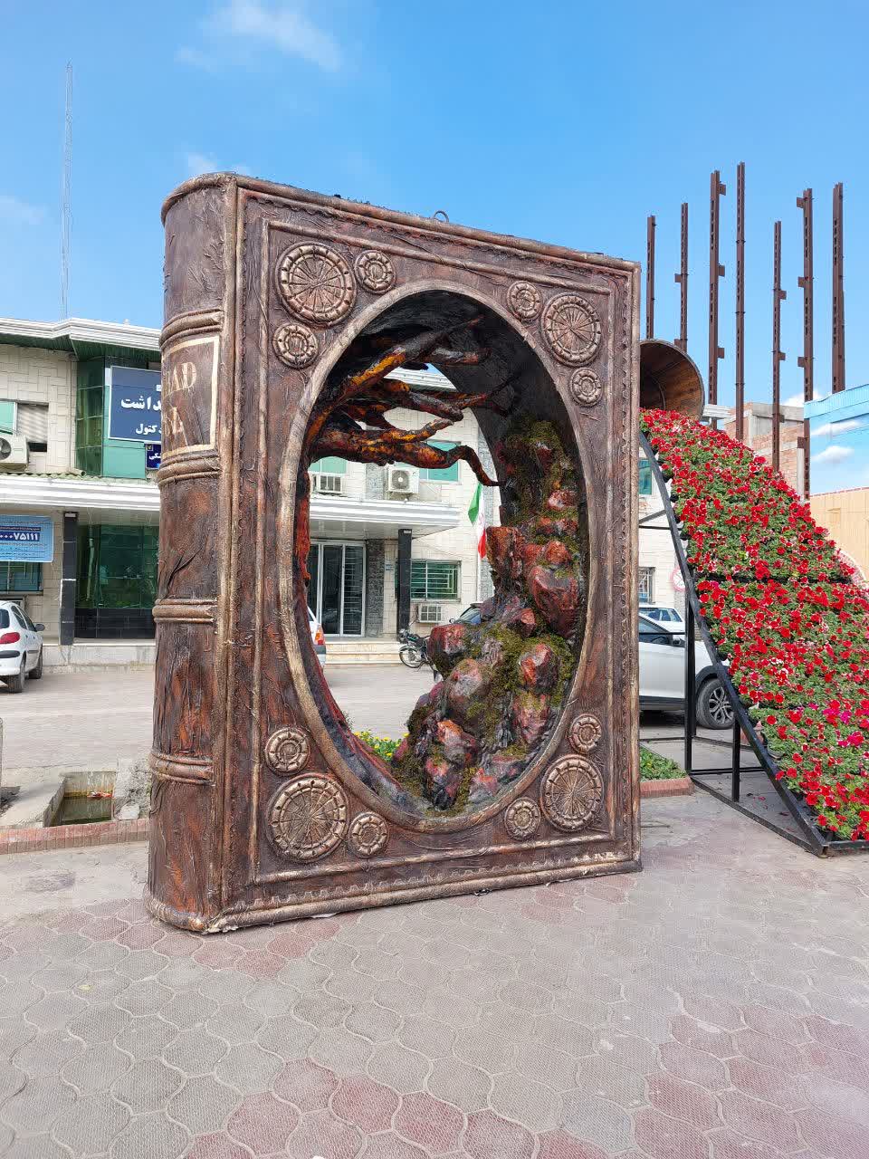 خلاقیت در طراحی المان شهری